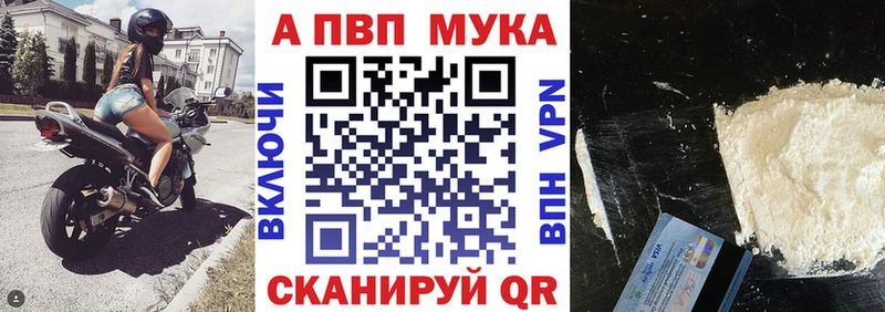 Наркошоп купить Канабис  Меф мяу мяу  Cocaine  АМФ  ГАШИШ  СК  Киселёвск