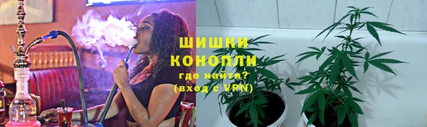 гашишное масло Мегион