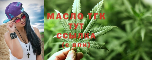 наркотики Медвежьегорск