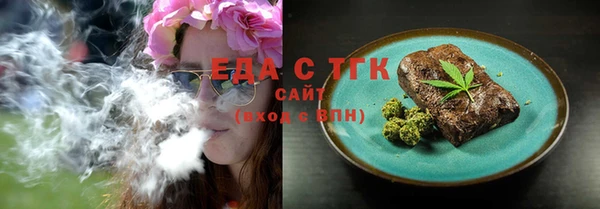 наркотики Медвежьегорск