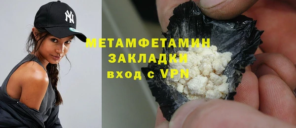 наркотики Медвежьегорск