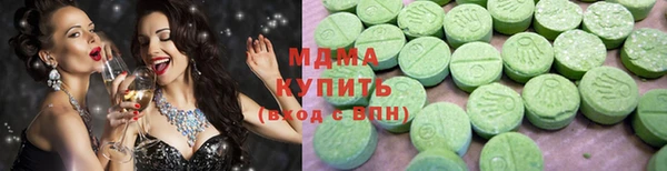 наркотики Медвежьегорск
