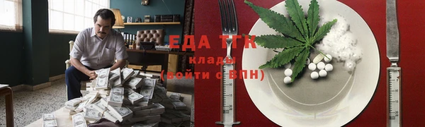 наркотики Медвежьегорск