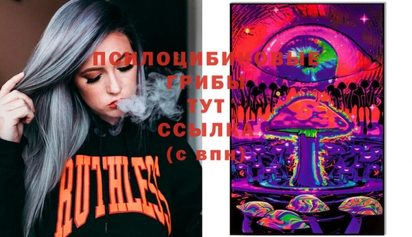 наркотики Медвежьегорск