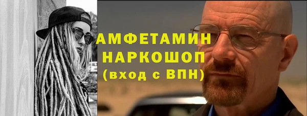 гашишное масло Мегион