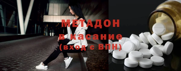наркотики Медвежьегорск