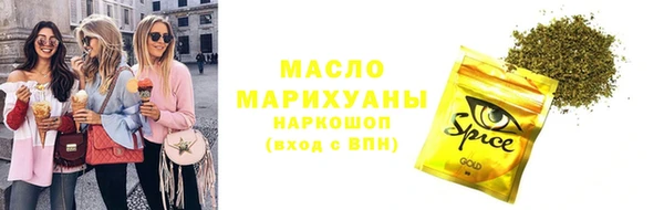 наркотики Медвежьегорск