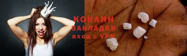 гашик Медногорск
