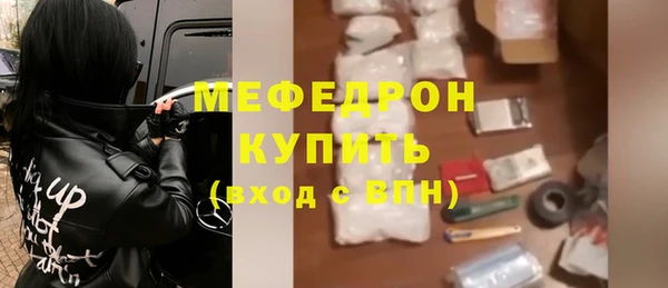 наркотики Медвежьегорск