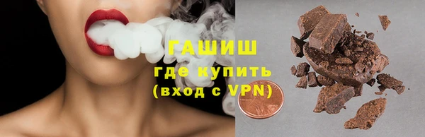 наркотики Медвежьегорск