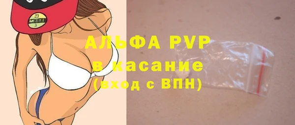 гашишное масло Мегион