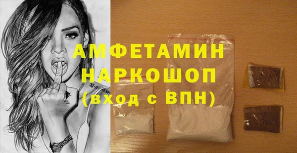 наркотики Медвежьегорск