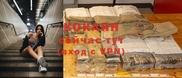 гашишное масло Мегион