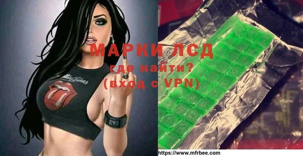 наркотики Медвежьегорск
