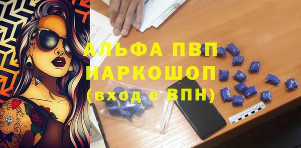 гашишное масло Мегион