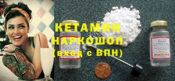 гашишное масло Мегион