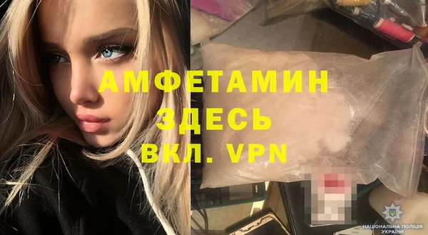 наркотики Медвежьегорск
