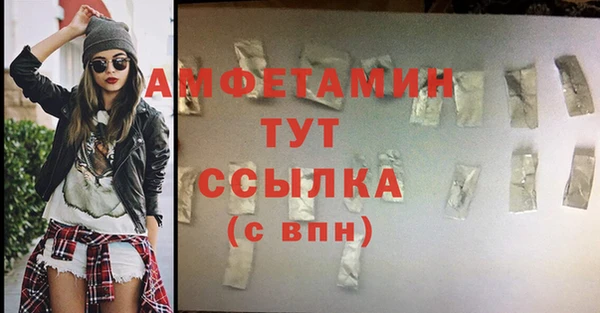 гашишное масло Мегион