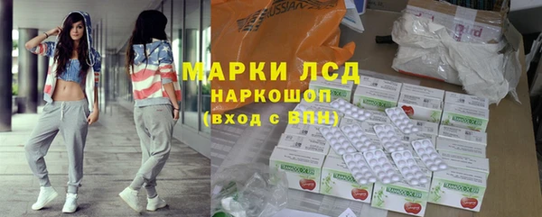 гашишное масло Мегион