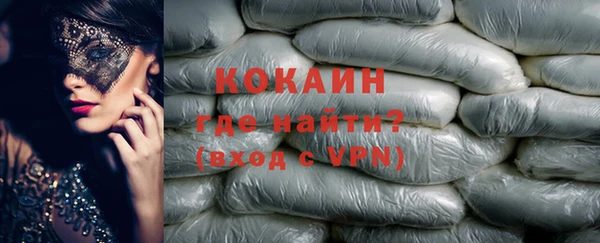 наркотики Медвежьегорск