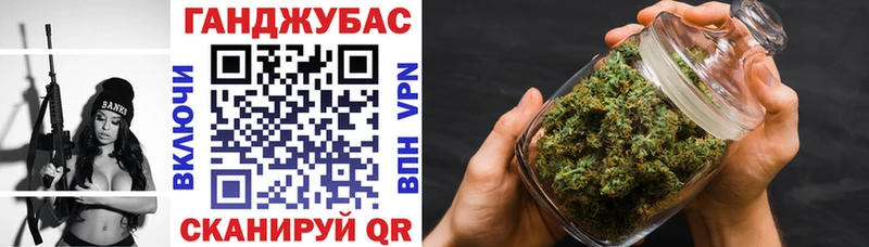 Купить где  Киселёвск  Марихуана марихуана 